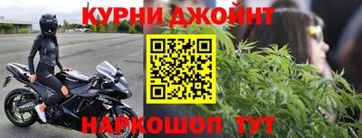 бутик Мариинск