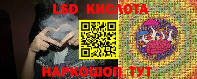 стафф Малоярославец