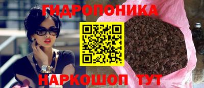 стафф Малоярославец
