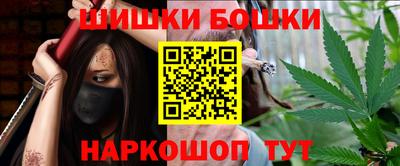 стафф Малоярославец