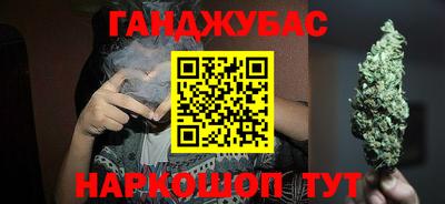 стафф Малоярославец