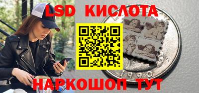 стафф Малоярославец