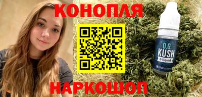 стафф Малоярославец