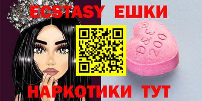 стафф Малоярославец