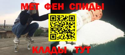 марки nbome Малгобек