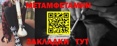 стафф Малоярославец