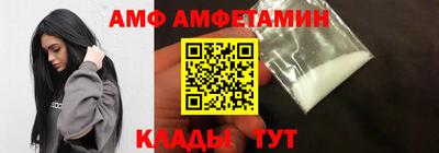 стафф Малоярославец
