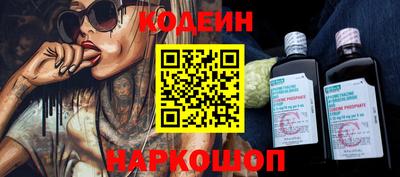 бутик Мариинск
