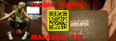 стафф Малоярославец