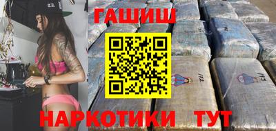 бутик Мариинск