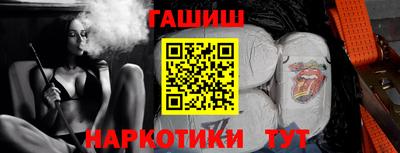 бутик Мариинск