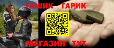 бутик Мариинск