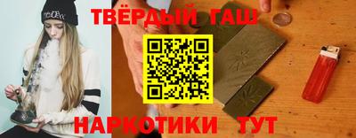 стафф Малоярославец