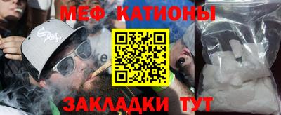 бутик Мариинск