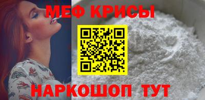 стафф Малоярославец